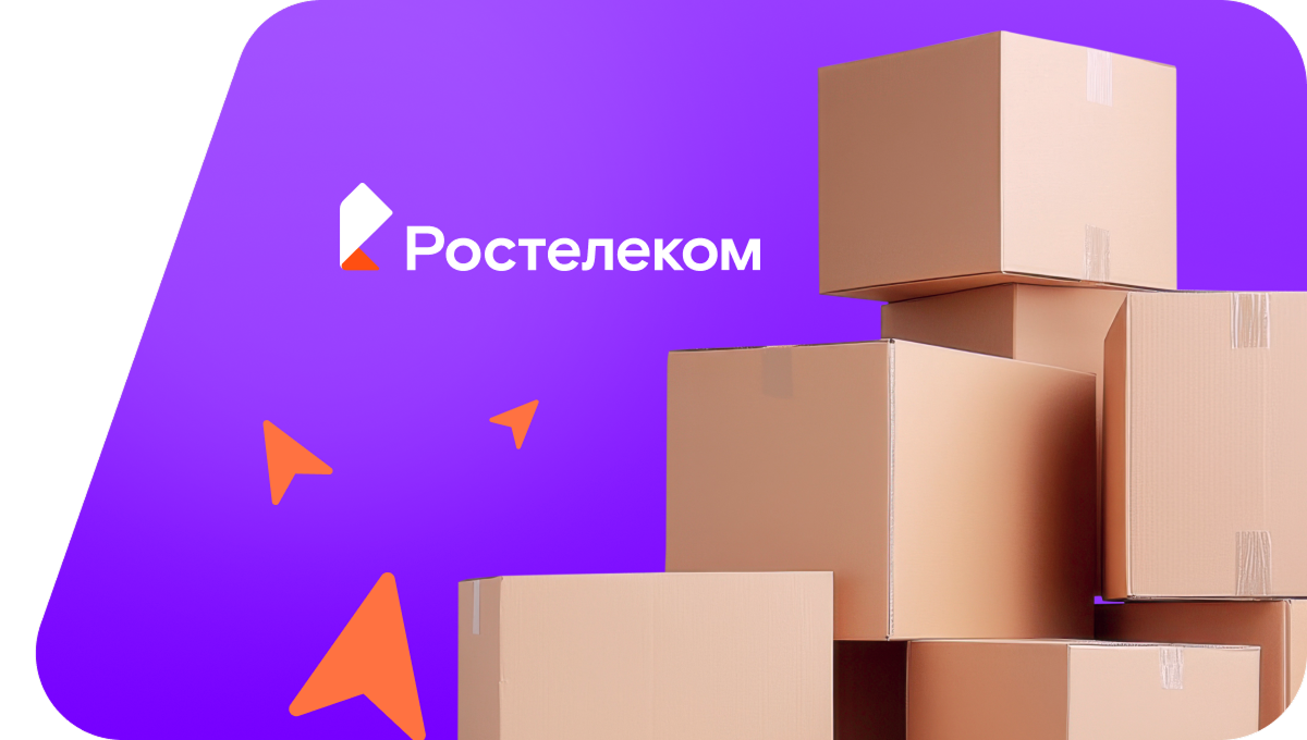Переезд в новую квартирув&nbsp;село Андрейшур (Удмуртская Республика)